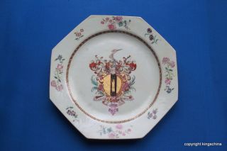 1750 Rare Chinese Armorial Plate Qianlong Qing Export Vase Cup Imari