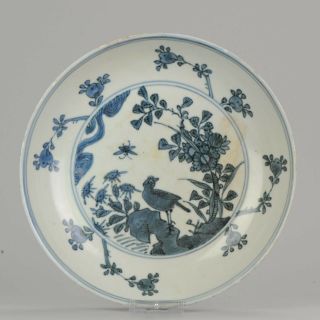 Antique Chinese 16th C Porcelain Ming Wanli China Plate Rare Chenghua Ma.