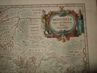 1640s,  XL - S.  RUSSIA,  UKRAINE,  MOSCOW,  KIEV,  CHARKIV,  VORONEZH,  ROSTOV,  POLTAVA,  NOVGOROD 6