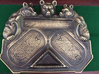 Antique Tiffany & Co.  York Bronze & Gilt Bear Desk Tray - Rare