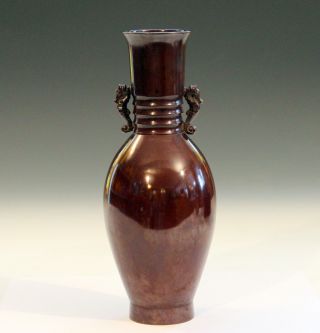 Vintage Bronze Old Japanese Dark Patinated Verdigris Ribbed Signed Bottle Vase