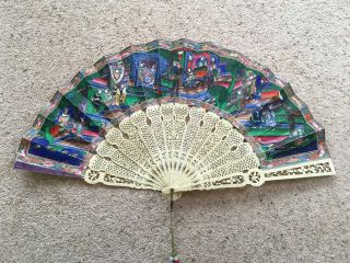 Antique Chinese Hand Fan - Double Sided - Lacquered Wooden Box