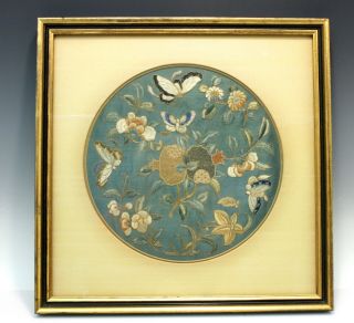 Chinese Peking Forbidden Stitch Silk & Gold Embroidery Panel 19th Century