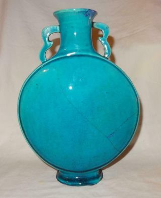Antique Early Chinese Porcelain Turquoise Monochrome Moon Flask - Qing Qianlong