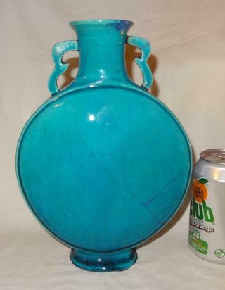Antique Early Chinese Porcelain Turquoise Monochrome Moon Flask - Qing Qianlong 2