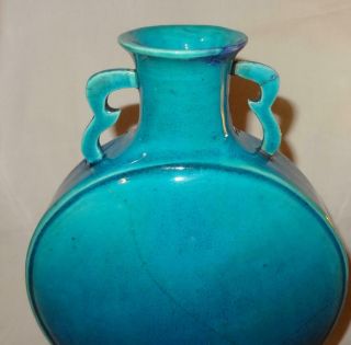 Antique Early Chinese Porcelain Turquoise Monochrome Moon Flask - Qing Qianlong 4