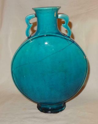 Antique Early Chinese Porcelain Turquoise Monochrome Moon Flask - Qing Qianlong 8