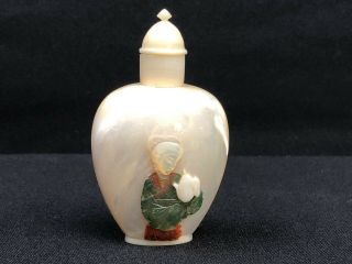 Antique Chinese Snuff Bottle Mother Of Pear