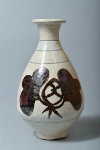 T512: Xf Korean Lý Dynasty White Glaze Flower Vase Ikebana