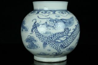 Jun248f Korean Late Joseon Blue&white Porcelain Dragon&cloud Vase Pot Buncheng