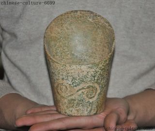 Chinese Hongshan Culture Old Jade Hand Carved Headband Official Headgear Hat Cap