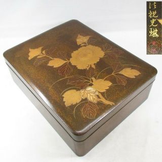 H391: Real Old Japanese Lacquer Ware Hand Box Bunko With Great Korin Makie