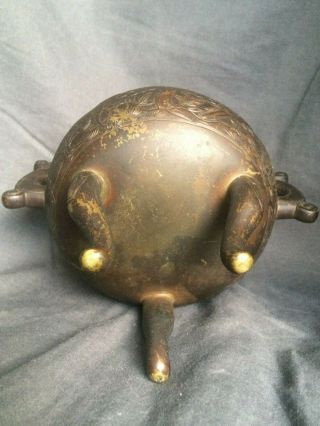 Antique 18th / 19th Century Chinese Bronze Incense Censer Burner 7