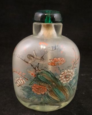 Vintage Chinese Inside Painted Peking Glass Snuff Bottle,  Late Qing/republic,  3 "