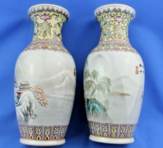 Vintage Jingdezhen Signed Calligraphy China Vases - Poetry: Wang Wei 王維; 699–759 3