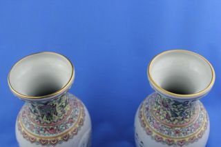 Vintage Jingdezhen Signed Calligraphy China Vases - Poetry: Wang Wei 王維; 699–759 6