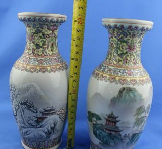 Vintage Jingdezhen Signed Calligraphy China Vases - Poetry: Wang Wei 王維; 699–759 9