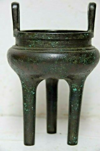 FINE QUALITY CHINESE EARLY BRONZE CENSER WITH 6 CHARACTER MARKS ON RIM VERY RARE 5