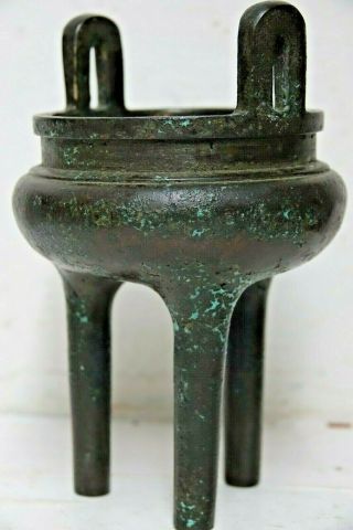 FINE QUALITY CHINESE EARLY BRONZE CENSER WITH 6 CHARACTER MARKS ON RIM VERY RARE 6