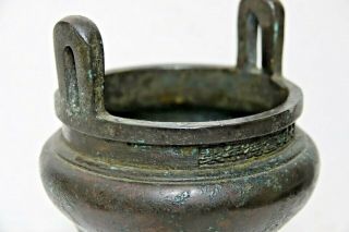 FINE QUALITY CHINESE EARLY BRONZE CENSER WITH 6 CHARACTER MARKS ON RIM VERY RARE 8