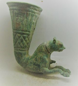 Circa 4th Century Bc Ancient Persian Bronze Rhyton With Beast Head