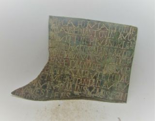 Mportant Ancient Roman Bronze Military Diploma Fragment 300 - 400ad