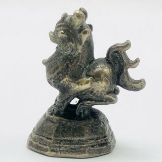 Asia Antique China Burma Opium Weight Scale Bronze Foo Dog 50g Collectible 1600s