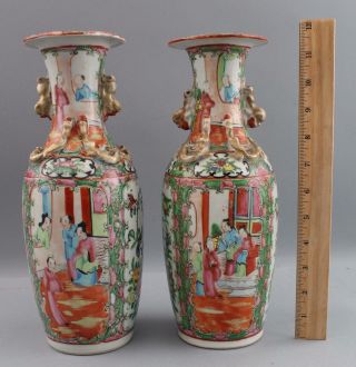 19thc Antique Pair Chinese Export Rose Medallion Porcelain Fu - Dog Urn Vases