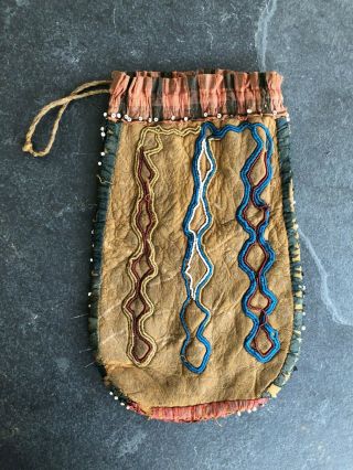 Antique Native American Cree Plains Beaded Pouch First Nations