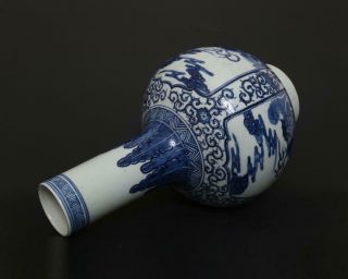 Antique Chinese Porcelain Blue and White Vase With Kylin - 40cm 10