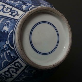 Antique Chinese Porcelain Blue and White Vase With Kylin - 40cm 12