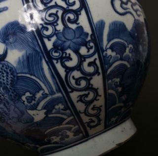 Antique Chinese Porcelain Blue and White Vase With Kylin - 40cm 7