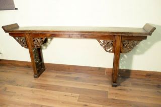 Antique Chinese Altar Table (5546),  Circa 1800 - 1949