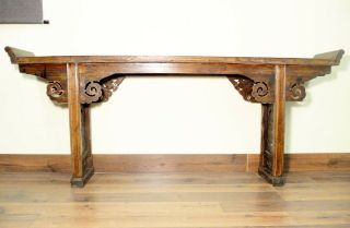Antique Chinese Altar Table (5546),  Circa 1800 - 1949 9