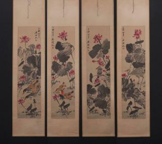 Fine Chinese Hand - Painting Painting Four Scroll Wu Hufan Marked - Louts Flower