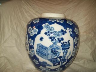 Vintage Antique Chinese Porcelain Blue White Ginger Jar Prunus Flowers