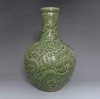 Antique Porcelain Chinese Green Glaze Vase Carved Dragon