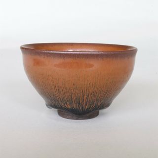 Chinese Antique Jian / Jianyao ' Hares Fur ' Tea Bowl,  Song dynasty or later 3