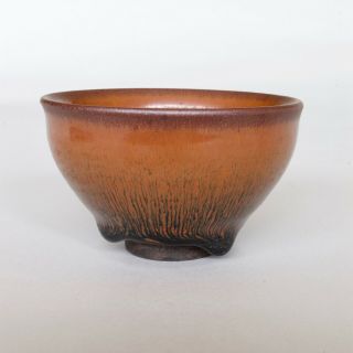 Chinese Antique Jian / Jianyao ' Hares Fur ' Tea Bowl,  Song dynasty or later 4