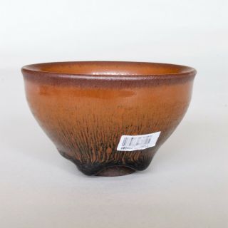 Chinese Antique Jian / Jianyao ' Hares Fur ' Tea Bowl,  Song dynasty or later 5
