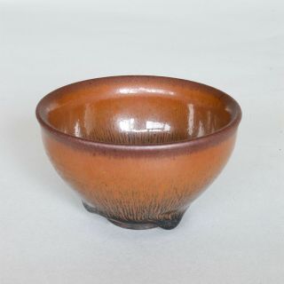 Chinese Antique Jian / Jianyao ' Hares Fur ' Tea Bowl,  Song dynasty or later 8