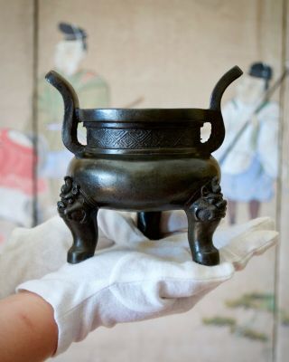 Chinese Antique Bronze Tripod Incense Burner Censer,  Qing Dynasty C18th
