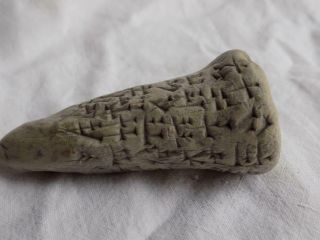 Near Eastern Terracotta Conical Tablet With Early Form Of Writing