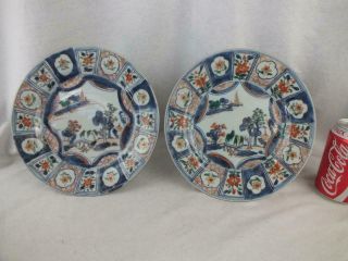 18th C Chinese Porcelain Famille Verte Blue And White Plates