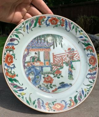 A Very Fine 18th Century Chinese Enamelled Plate Prob Yongzheng