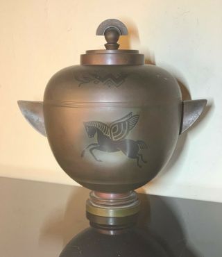 Rare Unique DINANDERIE GROOS & CHRISTENSEN,  DENMARK DECO URN PEGASUS GREEK THEME 10