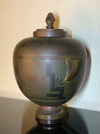 Rare Unique DINANDERIE GROOS & CHRISTENSEN,  DENMARK DECO URN PEGASUS GREEK THEME 4