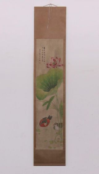 VERY RARE FOUR CHINESE HAND PAINTING SCROLL MA JIATONG MARKED (449) 11