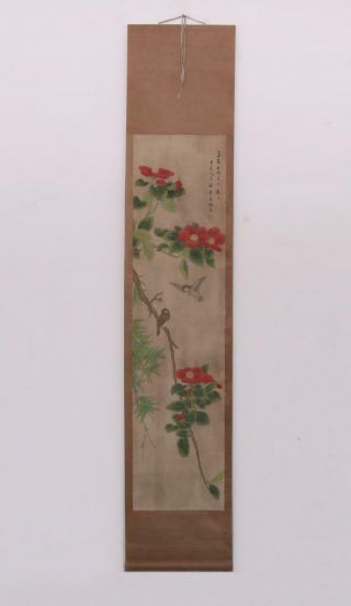 VERY RARE FOUR CHINESE HAND PAINTING SCROLL MA JIATONG MARKED (449) 2