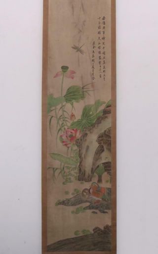 VERY RARE FOUR CHINESE HAND PAINTING SCROLL MA JIATONG MARKED (449) 6